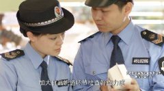 <b>市平易近能够将宣传做品发送到搜集邮箱以创开</b>